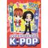 Суперзвезды K-Pop. 100 наклеек