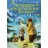 Потерянное рождественское письмо