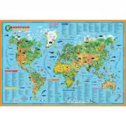 Наша планета. Животный и растительный мир