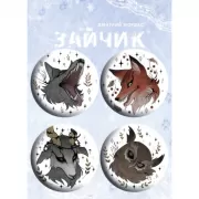 Значки «Зайчик»