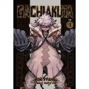 Gachiakuta. Том 1
