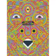 Подпространство