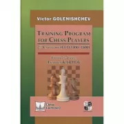 Training Program for Chess Players. 2nd Category (ELO 1400-1800)