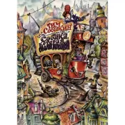 Собака, которая была кошкой