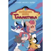 Звездное кафе «Галактика»