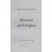Minima Philologica