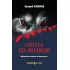 Охота на волков