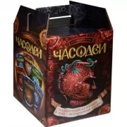 Часодеи. Том 1-6