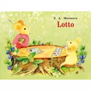 Lotto