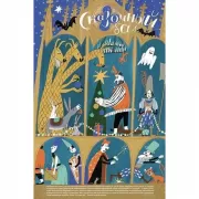 Сказочный бал