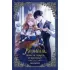 Лериана, невеста герцога по контракту. Книга 2