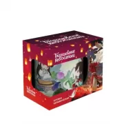 Кружка керамическая