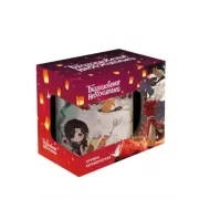 Кружка керамическая