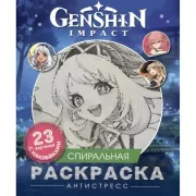 Genshin Impact