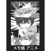 Битва взглядов