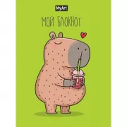 Капибара любит Bubble Tea