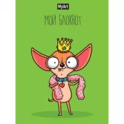 Капибара любит Bubble Tea