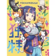 Милая девочка с котиками