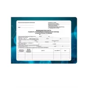 Альбом по развитию речи