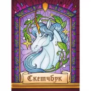 Ван Гог. Ирисы