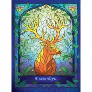 Ван Гог. Ирисы