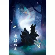 Котик с чашкой