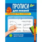 Письмо из Великого Устюга