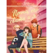 Письмо из Великого Устюга