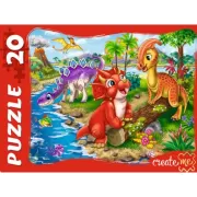 Кто где живет