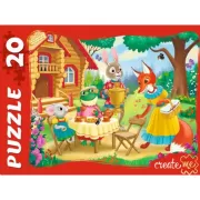 Кто где живет