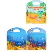 Я не ревную