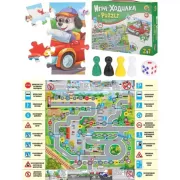 На ночь не читать!