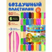 Набор шашек