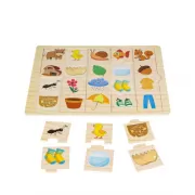 Я не ревную