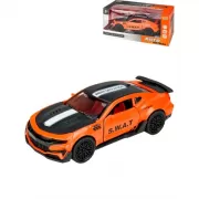 Я не ревную