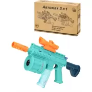 Я не ревную