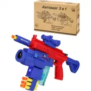 Я не ревную