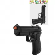 Я не ревную