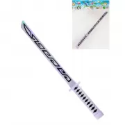 Я не ревную