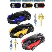 Я не ревную