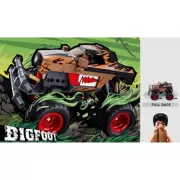 Я не ревную