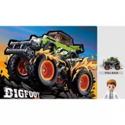 Я не ревную