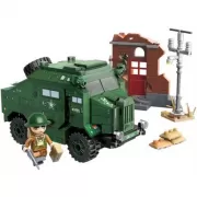 Я не ревную