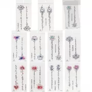 Набор шашек