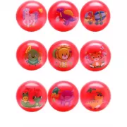 Я не ревную