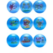 Я не ревную