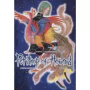 Новый магазинчик ужасов. Том 2