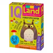 Решаем кроссворды