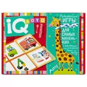 Машинки. Найди половинку