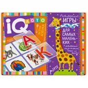 Веселая Азбука. Подбираем буквы, учимся читать